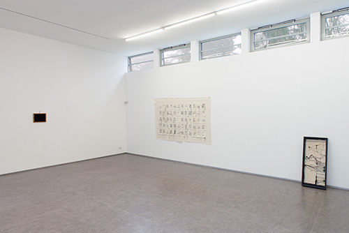 Ausstellungsansicht In the Interim